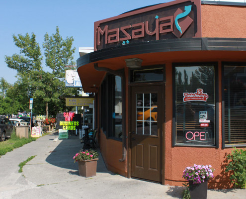 A popular destination in Marda Loop